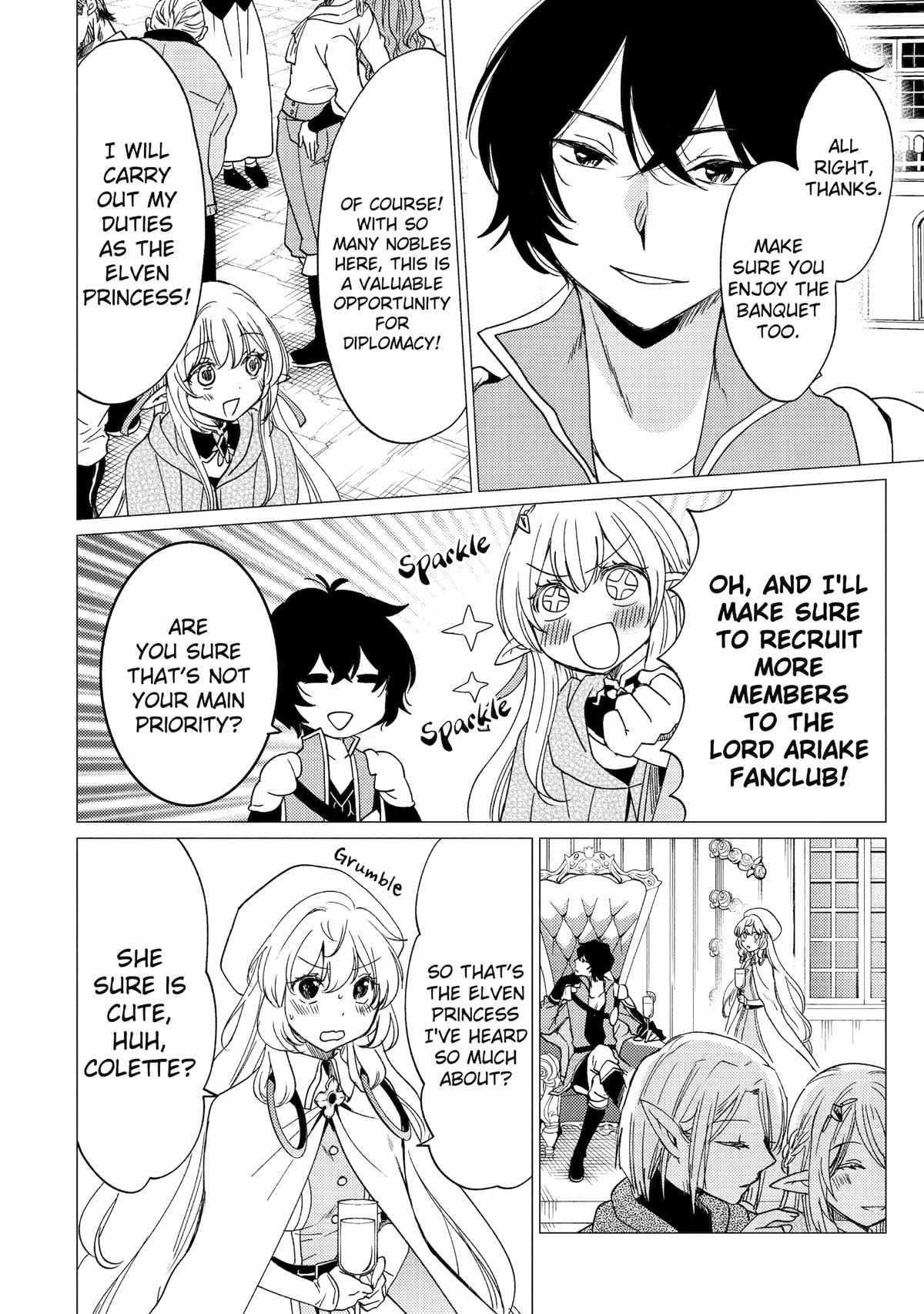 Yuusha party wo tuihou sareta ore daga, ore kara sudatte kuretayoude ureshii. nanode daiseijo, omae ni otte korarete ha komarunodaga? Chapter 38 - Page 16