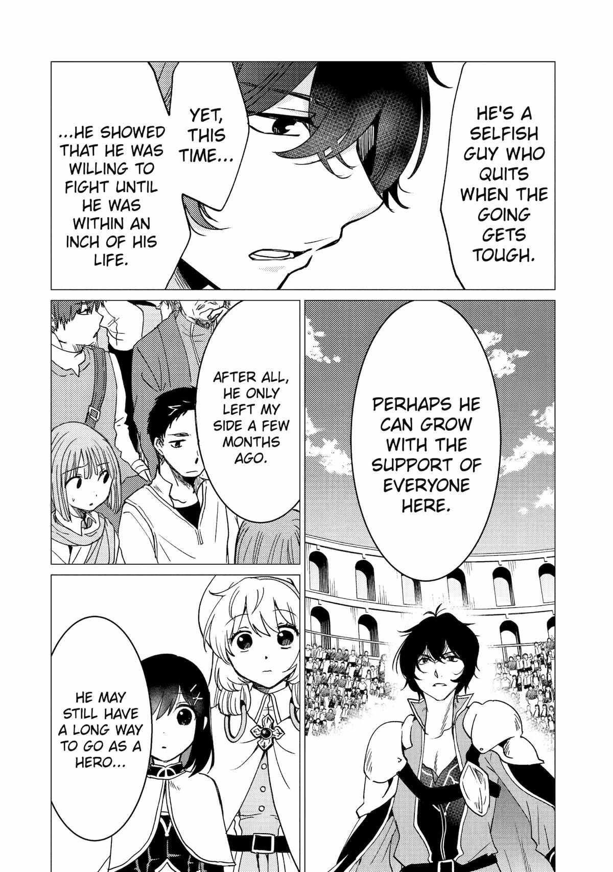 Yuusha party wo tuihou sareta ore daga, ore kara sudatte kuretayoude ureshii. nanode daiseijo, omae ni otte korarete ha komarunodaga? Chapter 38 - Page 4