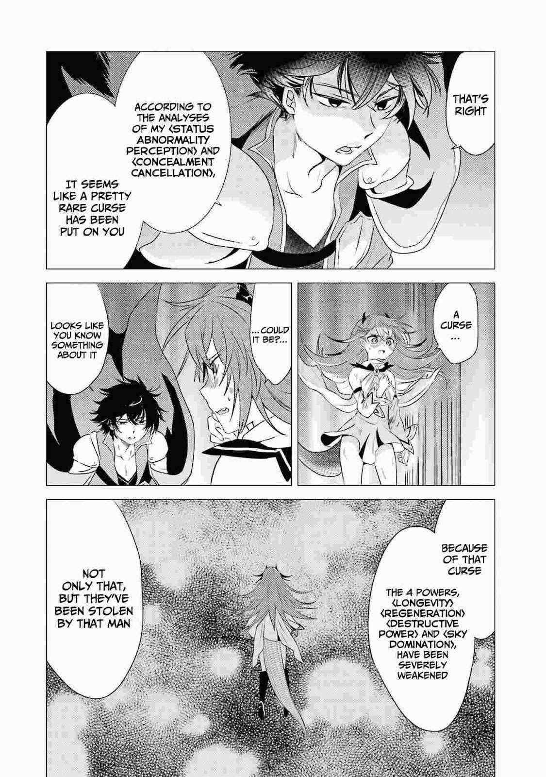 Yuusha party wo tuihou sareta ore daga, ore kara sudatte kuretayoude ureshii. nanode daiseijo, omae ni otte korarete ha komarunodaga? Chapter 4 - Page 2