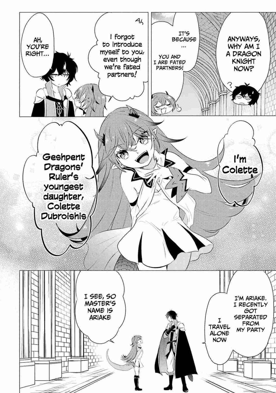 Yuusha party wo tuihou sareta ore daga, ore kara sudatte kuretayoude ureshii. nanode daiseijo, omae ni otte korarete ha komarunodaga? Chapter 4 - Page 22