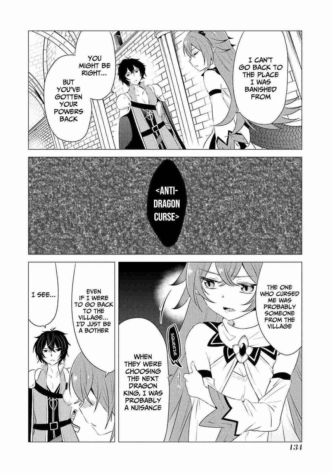 Yuusha party wo tuihou sareta ore daga, ore kara sudatte kuretayoude ureshii. nanode daiseijo, omae ni otte korarete ha komarunodaga? Chapter 4 - Page 24