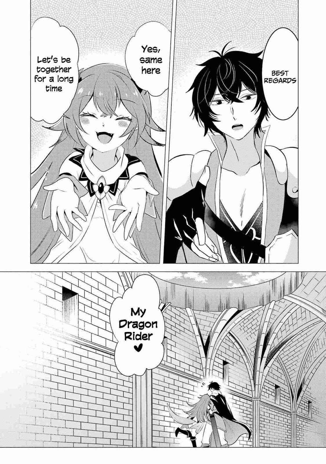 Yuusha party wo tuihou sareta ore daga, ore kara sudatte kuretayoude ureshii. nanode daiseijo, omae ni otte korarete ha komarunodaga? Chapter 4 - Page 27