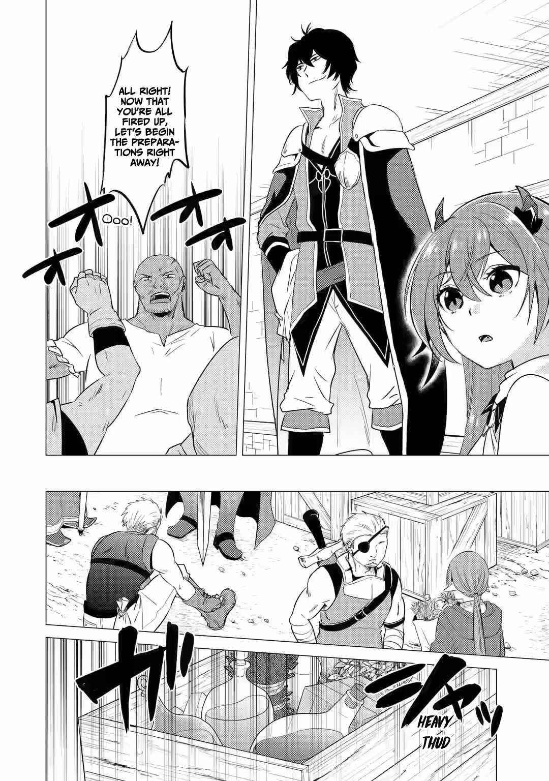 Yuusha party wo tuihou sareta ore daga, ore kara sudatte kuretayoude ureshii. nanode daiseijo, omae ni otte korarete ha komarunodaga? Chapter 6 - Page 10