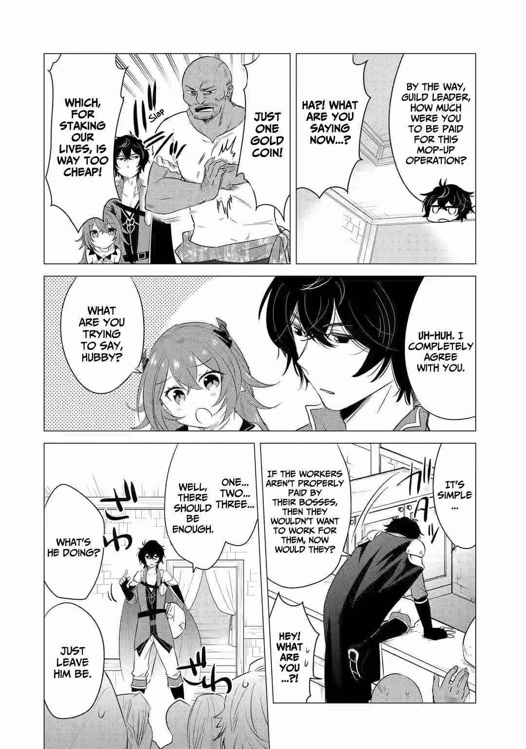 Yuusha party wo tuihou sareta ore daga, ore kara sudatte kuretayoude ureshii. nanode daiseijo, omae ni otte korarete ha komarunodaga? Chapter 6 - Page 2