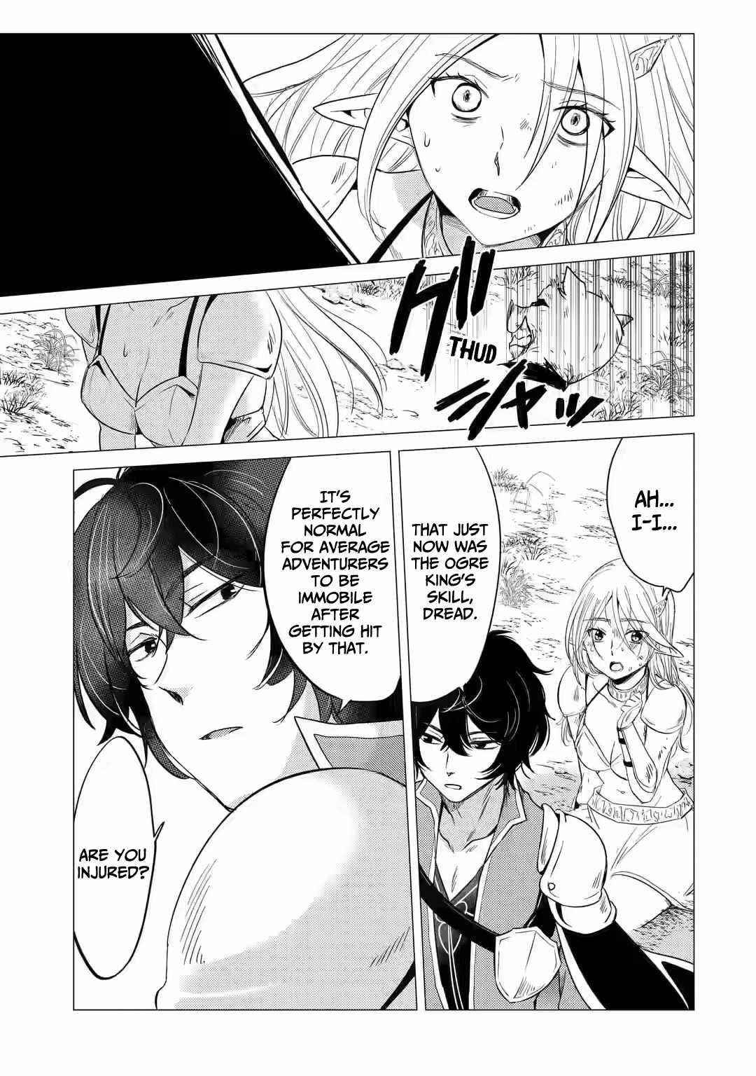 Yuusha party wo tuihou sareta ore daga, ore kara sudatte kuretayoude ureshii. nanode daiseijo, omae ni otte korarete ha komarunodaga? Chapter 6 - Page 33