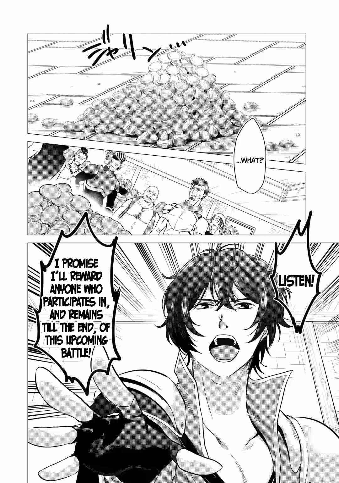 Yuusha party wo tuihou sareta ore daga, ore kara sudatte kuretayoude ureshii. nanode daiseijo, omae ni otte korarete ha komarunodaga? Chapter 6 - Page 4