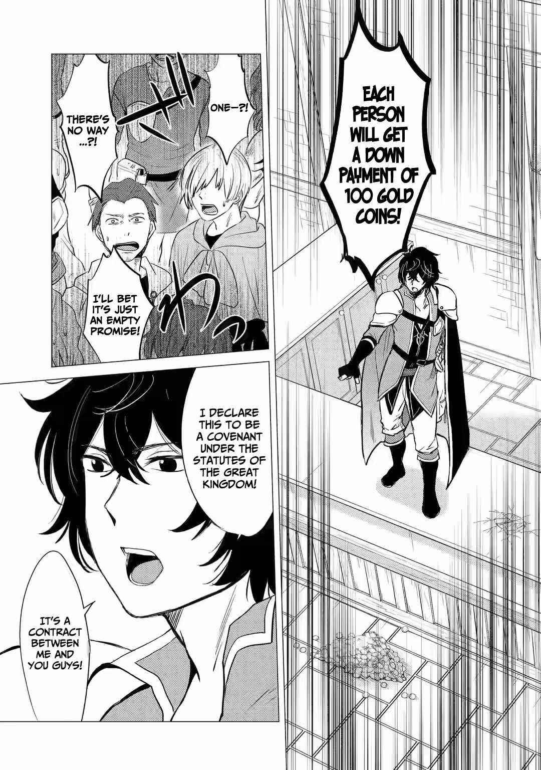 Yuusha party wo tuihou sareta ore daga, ore kara sudatte kuretayoude ureshii. nanode daiseijo, omae ni otte korarete ha komarunodaga? Chapter 6 - Page 5