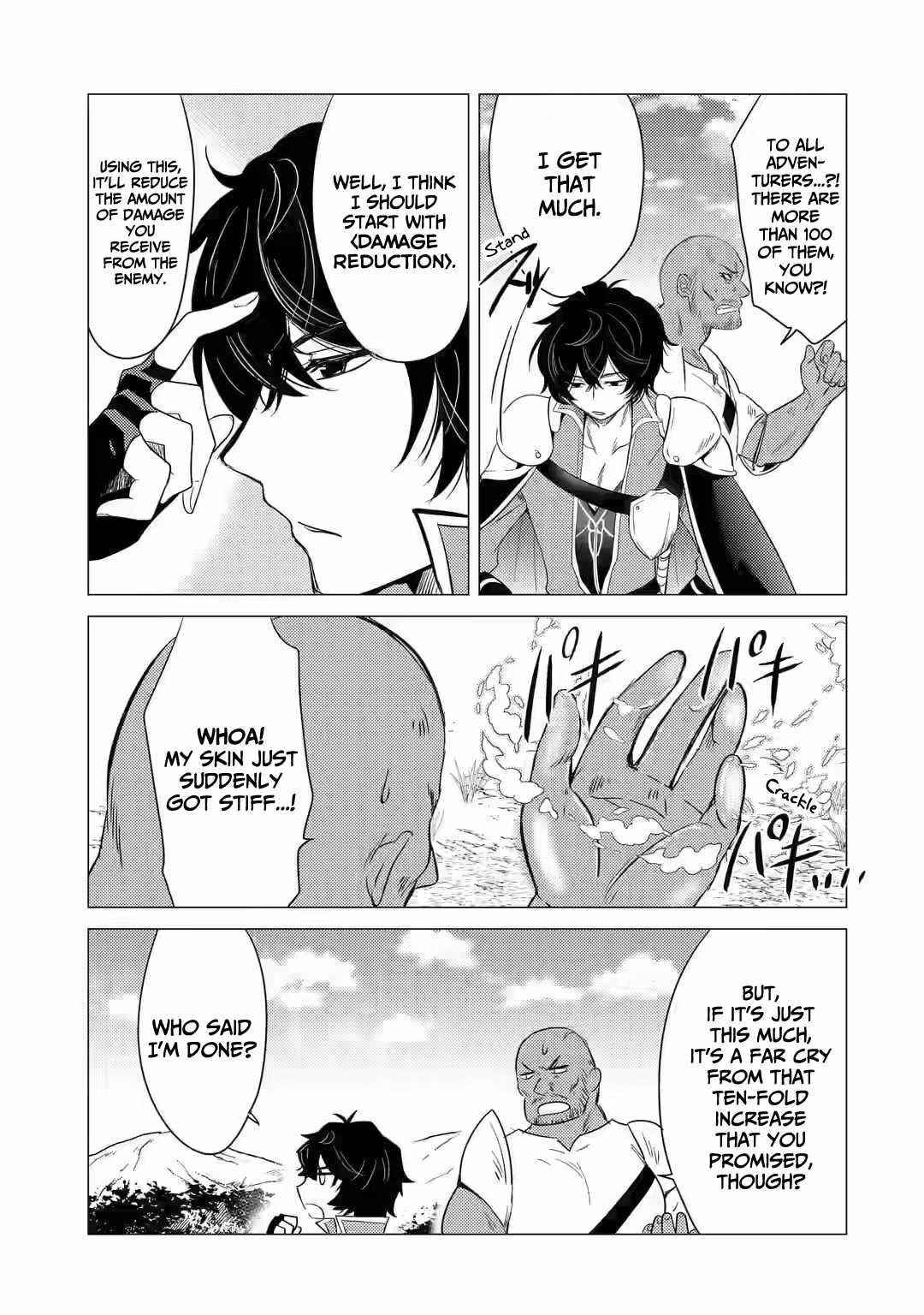 Yuusha party wo tuihou sareta ore daga, ore kara sudatte kuretayoude ureshii. nanode daiseijo, omae ni otte korarete ha komarunodaga? Chapter 7 - Page 11