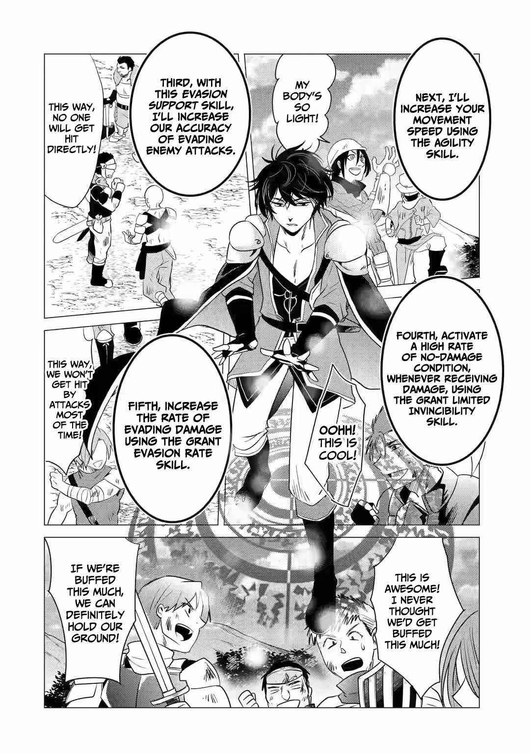 Yuusha party wo tuihou sareta ore daga, ore kara sudatte kuretayoude ureshii. nanode daiseijo, omae ni otte korarete ha komarunodaga? Chapter 7 - Page 12