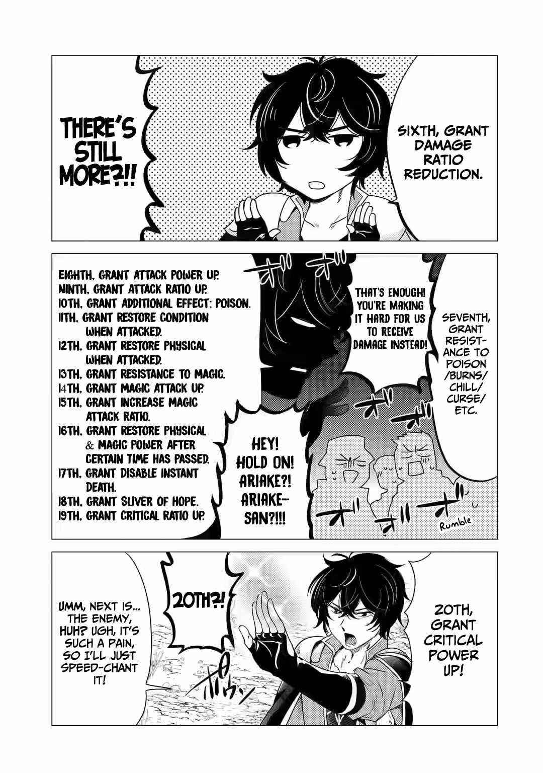 Yuusha party wo tuihou sareta ore daga, ore kara sudatte kuretayoude ureshii. nanode daiseijo, omae ni otte korarete ha komarunodaga? Chapter 7 - Page 13