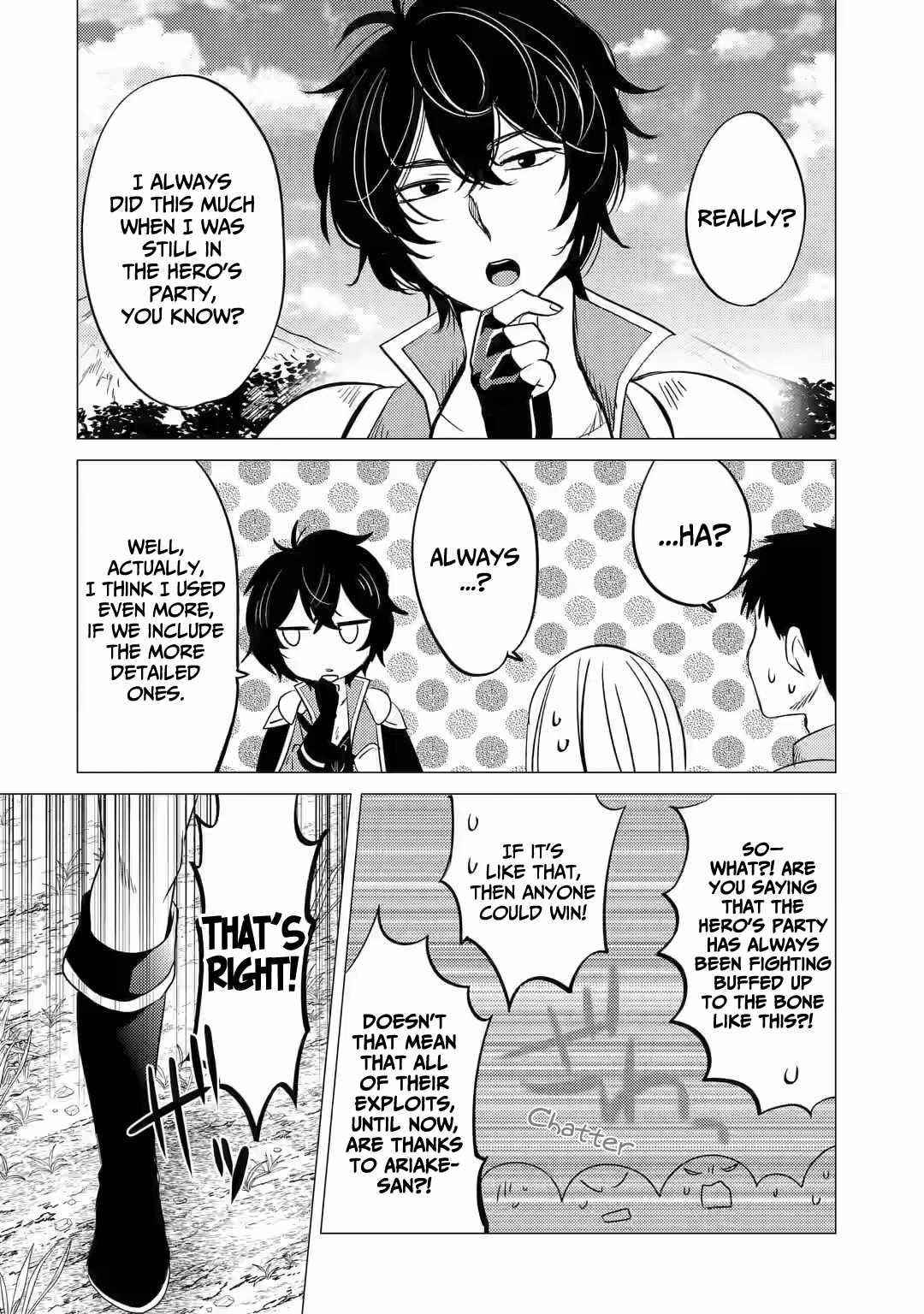 Yuusha party wo tuihou sareta ore daga, ore kara sudatte kuretayoude ureshii. nanode daiseijo, omae ni otte korarete ha komarunodaga? Chapter 7 - Page 16