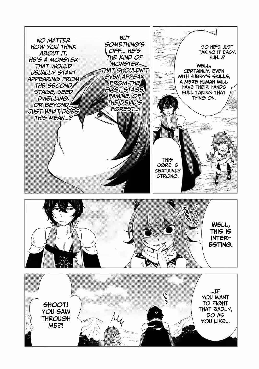 Yuusha party wo tuihou sareta ore daga, ore kara sudatte kuretayoude ureshii. nanode daiseijo, omae ni otte korarete ha komarunodaga? Chapter 7 - Page 19