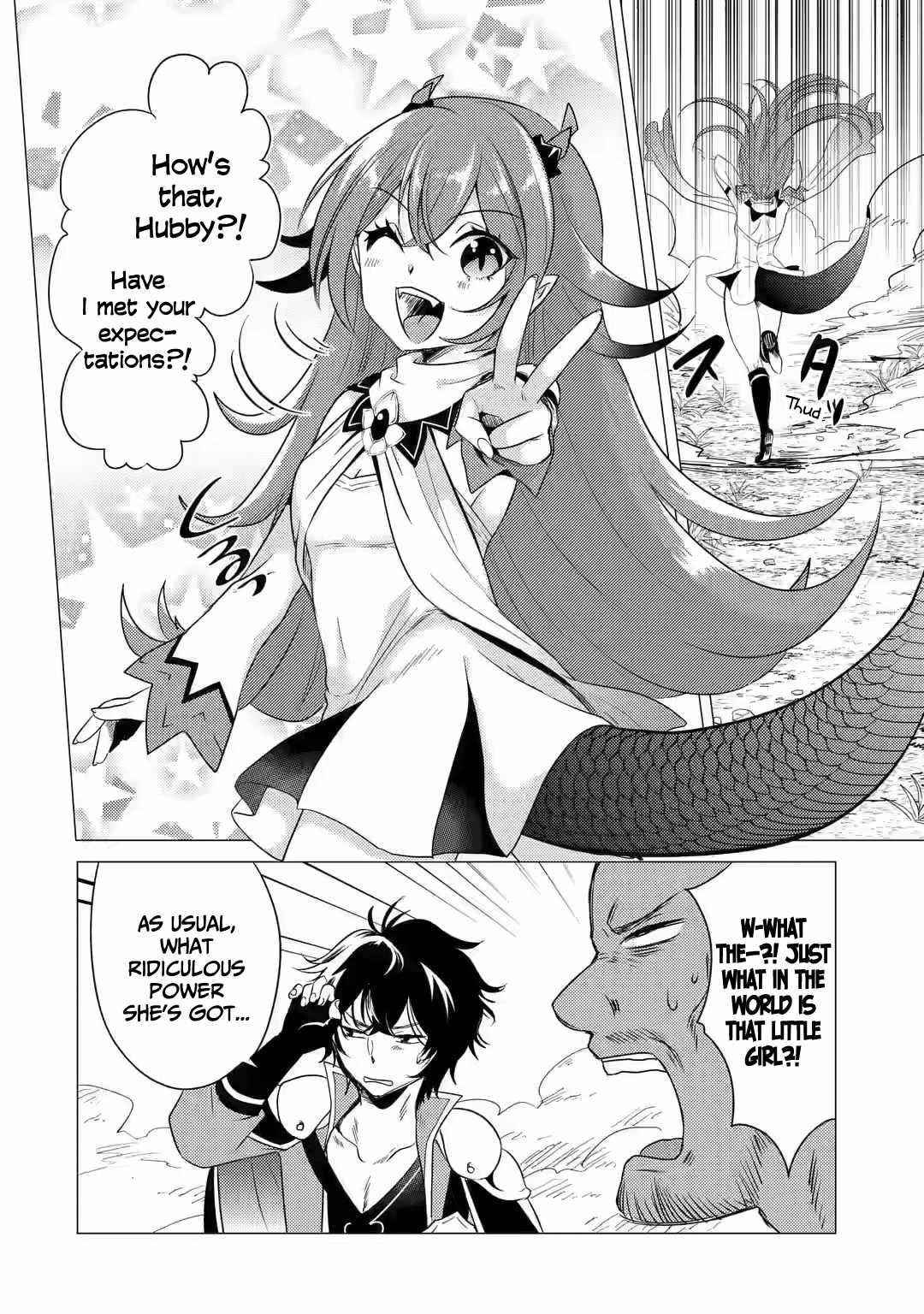 Yuusha party wo tuihou sareta ore daga, ore kara sudatte kuretayoude ureshii. nanode daiseijo, omae ni otte korarete ha komarunodaga? Chapter 7 - Page 6