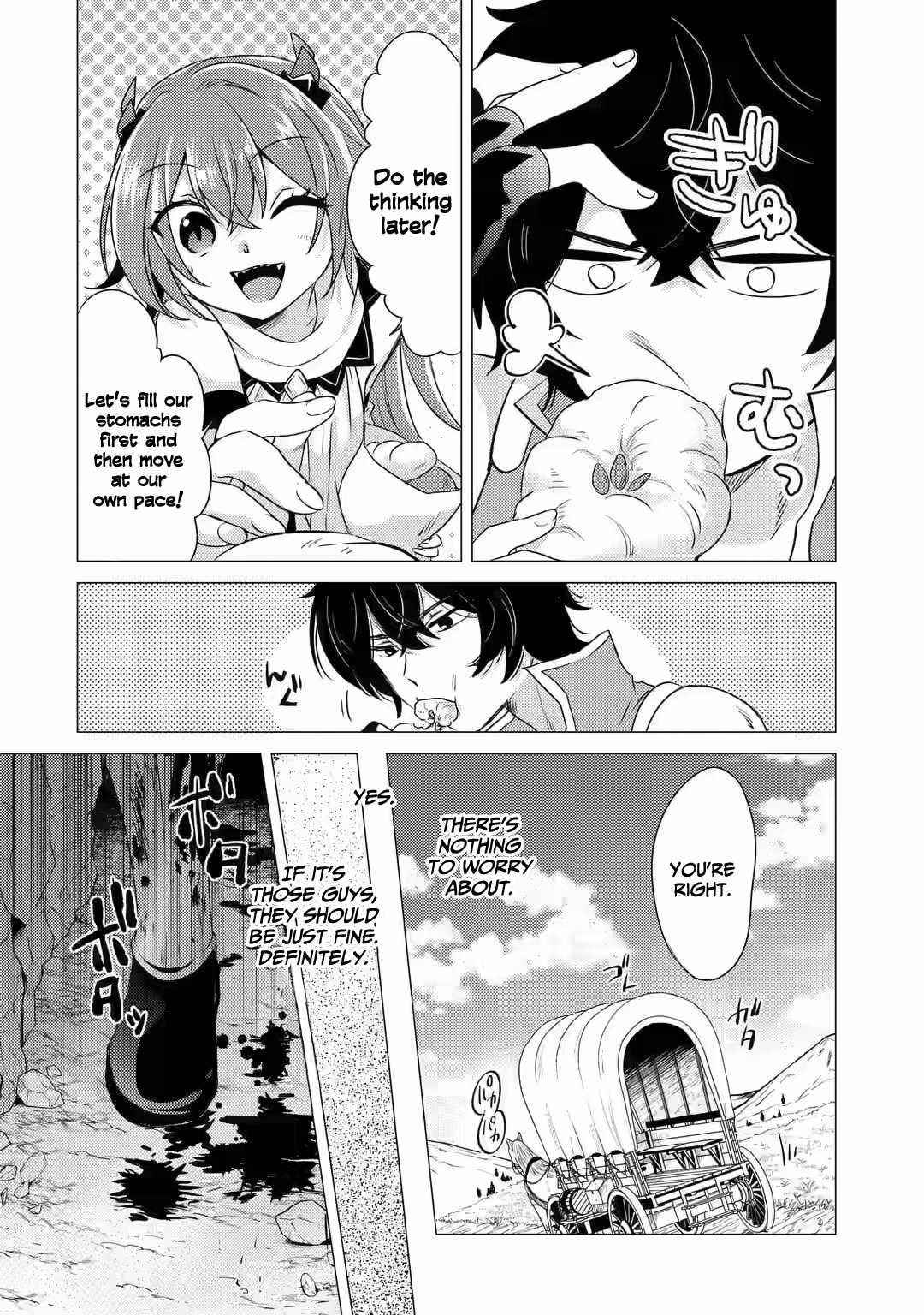 Yuusha party wo tuihou sareta ore daga, ore kara sudatte kuretayoude ureshii. nanode daiseijo, omae ni otte korarete ha komarunodaga? Chapter 8 - Page 25