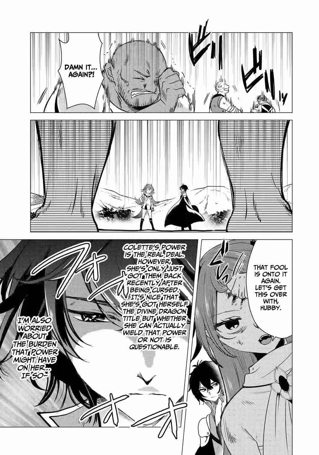 Yuusha party wo tuihou sareta ore daga, ore kara sudatte kuretayoude ureshii. nanode daiseijo, omae ni otte korarete ha komarunodaga? Chapter 8 - Page 3