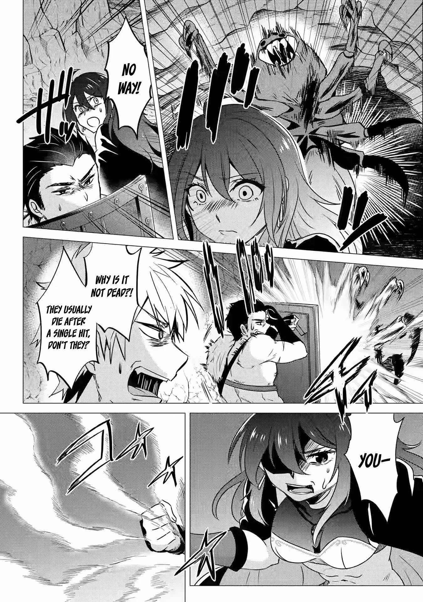 Yuusha party wo tuihou sareta ore daga, ore kara sudatte kuretayoude ureshii. nanode daiseijo, omae ni otte korarete ha komarunodaga? Chapter 9 - Page 13