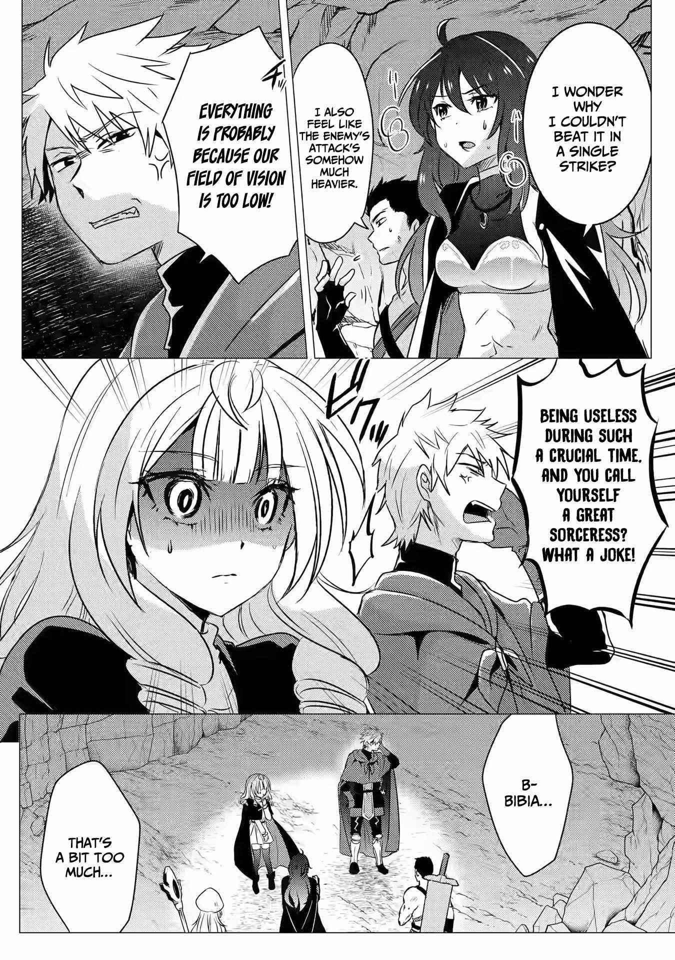 Yuusha party wo tuihou sareta ore daga, ore kara sudatte kuretayoude ureshii. nanode daiseijo, omae ni otte korarete ha komarunodaga? Chapter 9 - Page 16