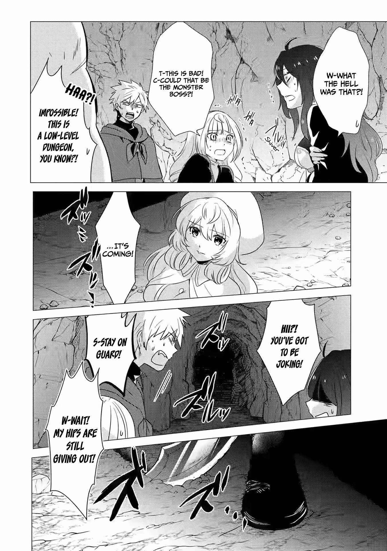 Yuusha party wo tuihou sareta ore daga, ore kara sudatte kuretayoude ureshii. nanode daiseijo, omae ni otte korarete ha komarunodaga? Chapter 9 - Page 26