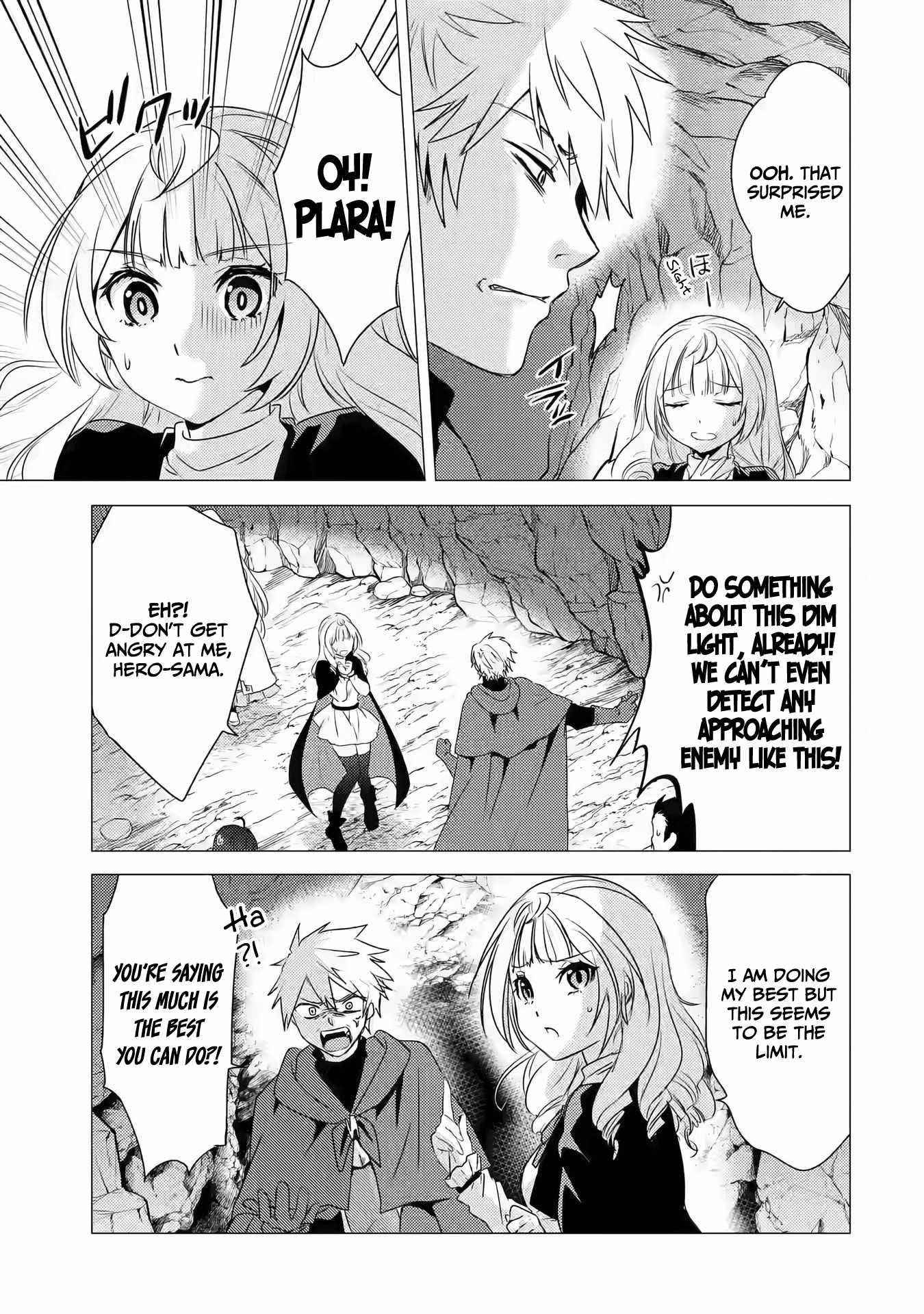 Yuusha party wo tuihou sareta ore daga, ore kara sudatte kuretayoude ureshii. nanode daiseijo, omae ni otte korarete ha komarunodaga? Chapter 9 - Page 9