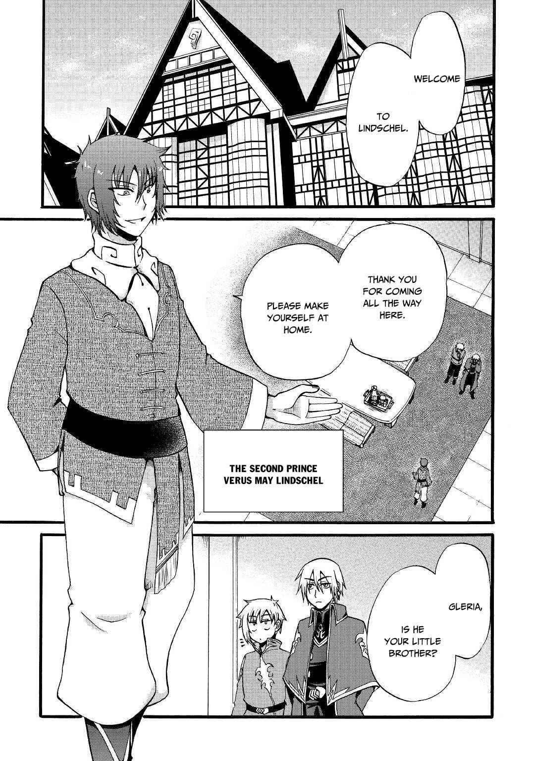 In Previous Life I was a Sword Emperor But now A Trash Prince Chapter 11 - Page 3