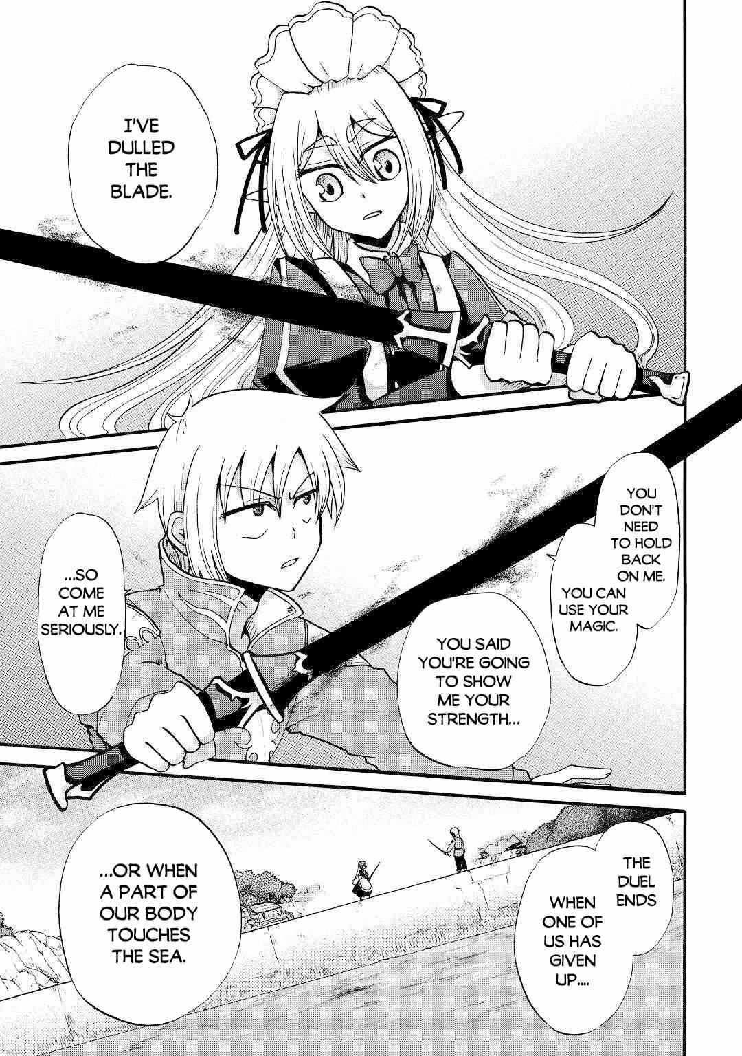 In Previous Life I was a Sword Emperor But now A Trash Prince Chapter 13 - Page 7