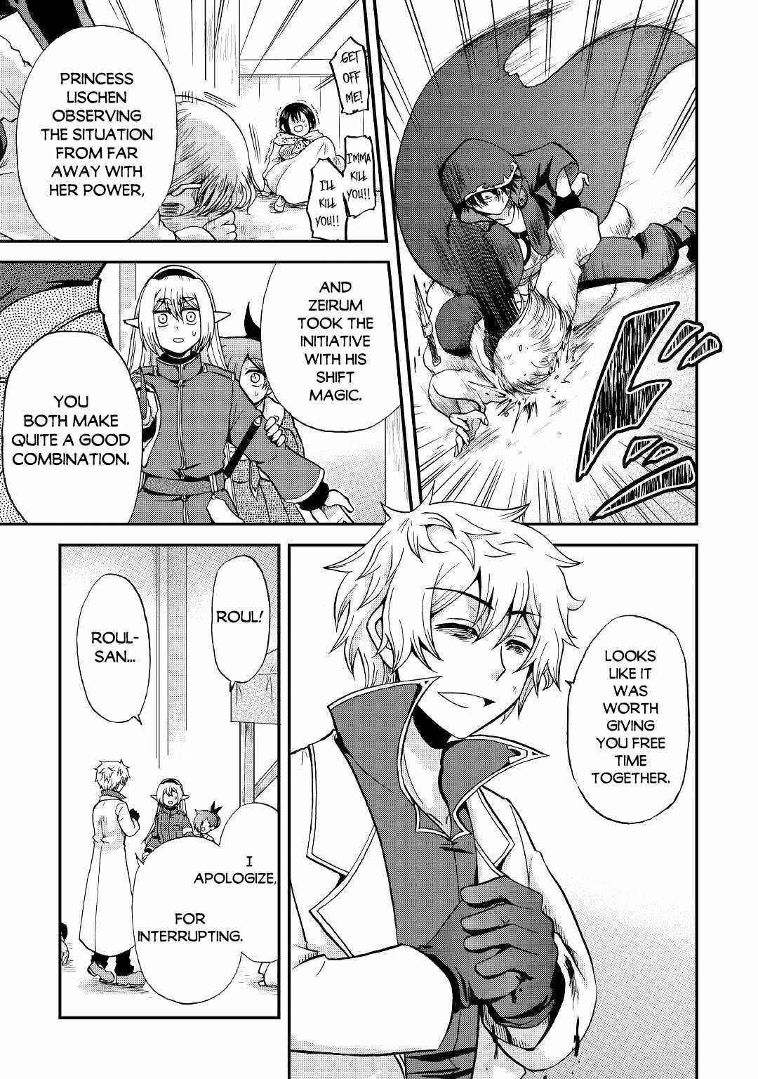 In Previous Life I was a Sword Emperor But now A Trash Prince Chapter 18 - Page 19