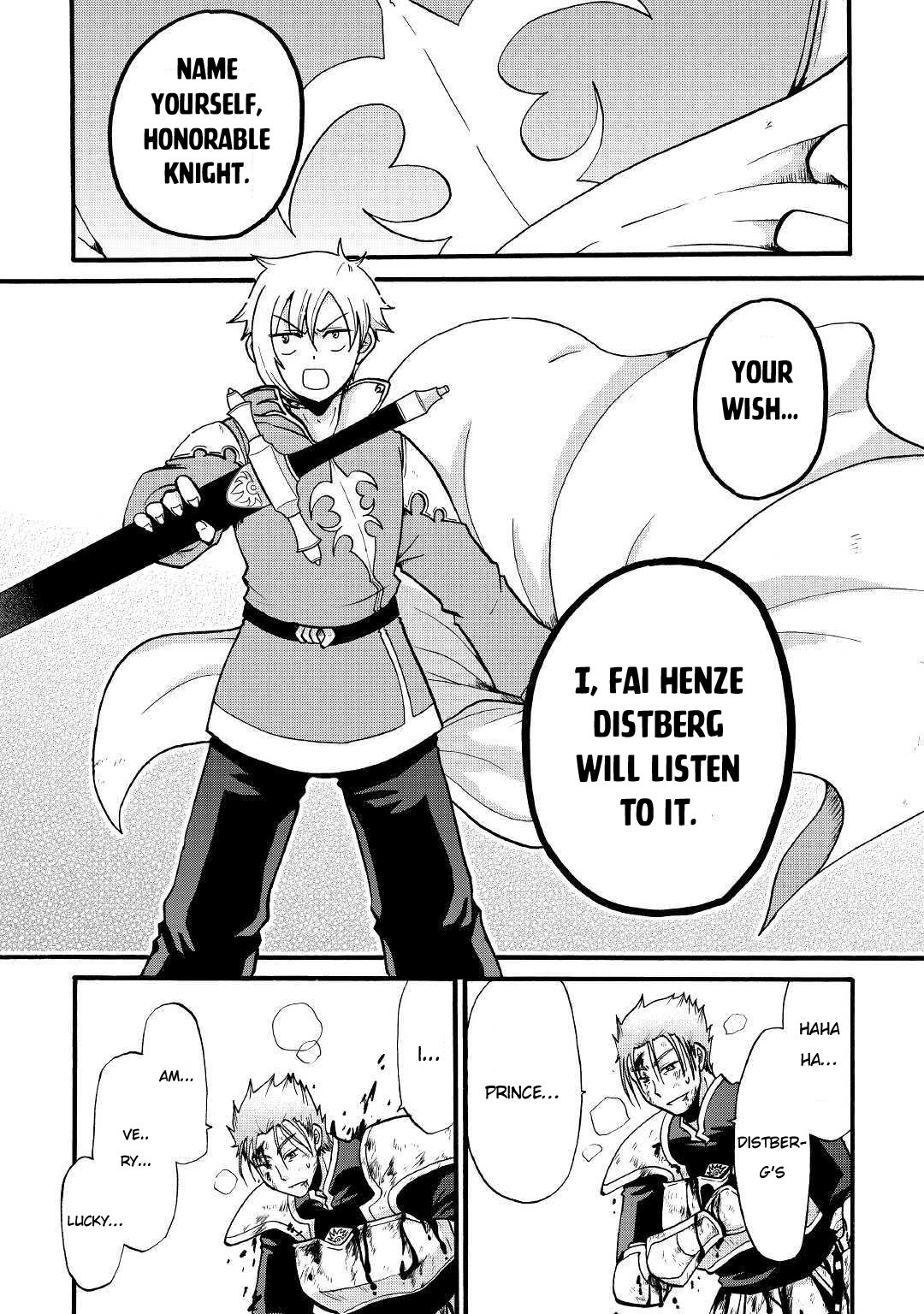 In Previous Life I was a Sword Emperor But now A Trash Prince Chapter 3 - Page 27