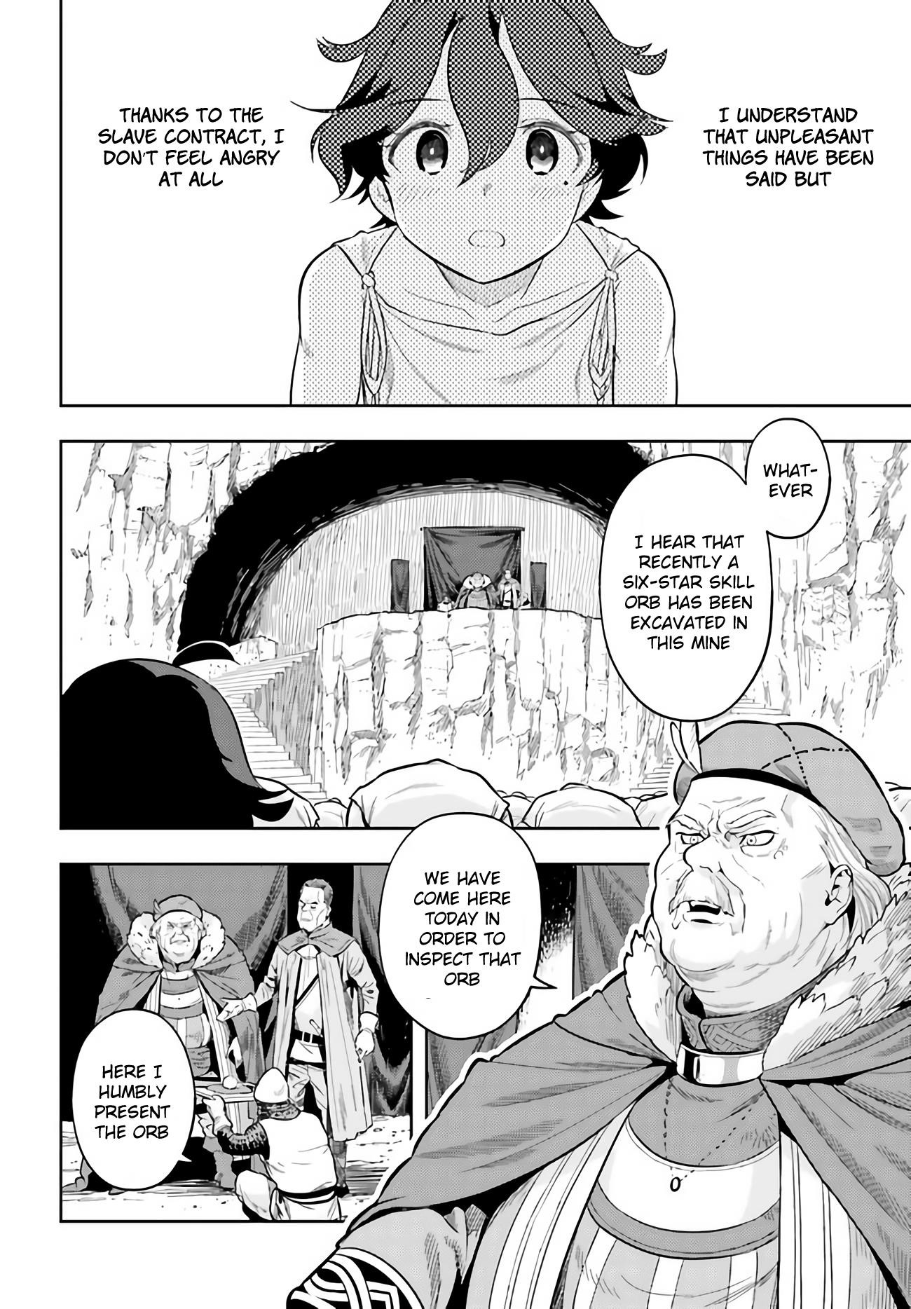 Exceeding limits can only be handled by reincarnated people Chapter 1 - Page 22