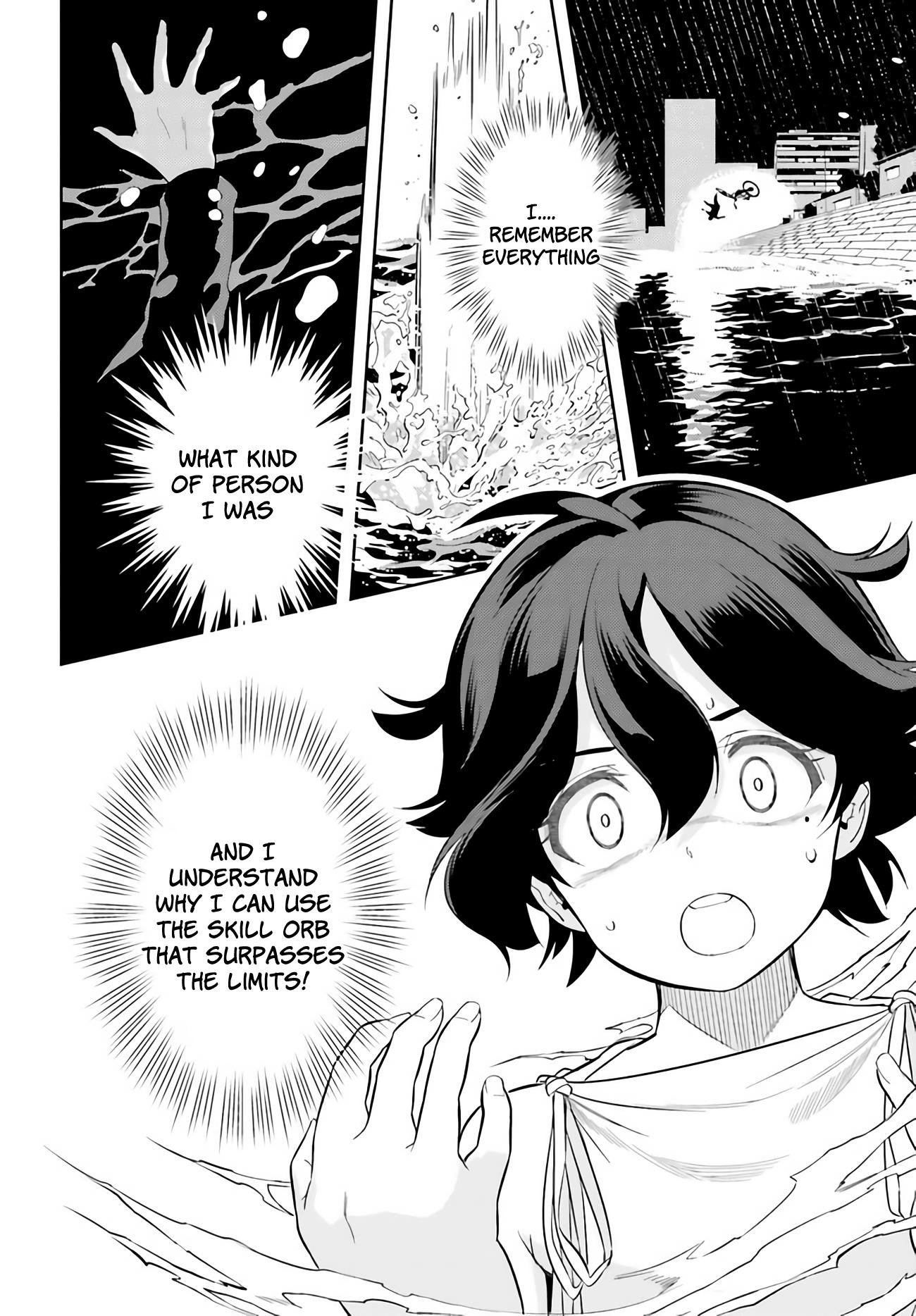 Exceeding limits can only be handled by reincarnated people Chapter 1 - Page 47