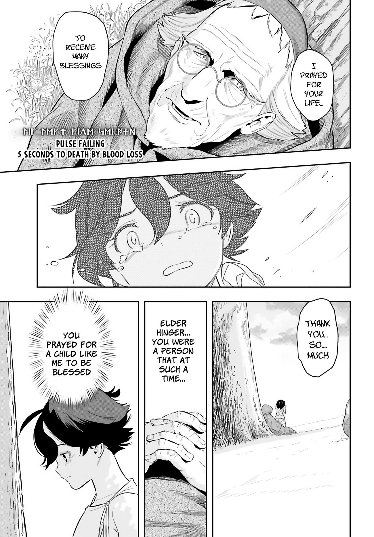 Exceeding limits can only be handled by reincarnated people Chapter 1 - Page 62