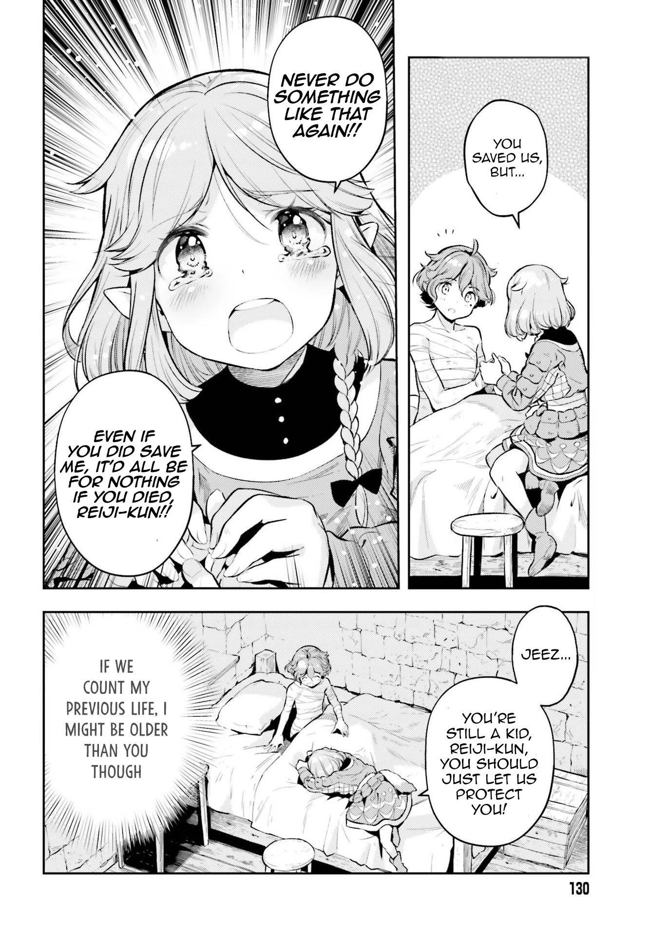 Exceeding limits can only be handled by reincarnated people Chapter 13 - Page 4