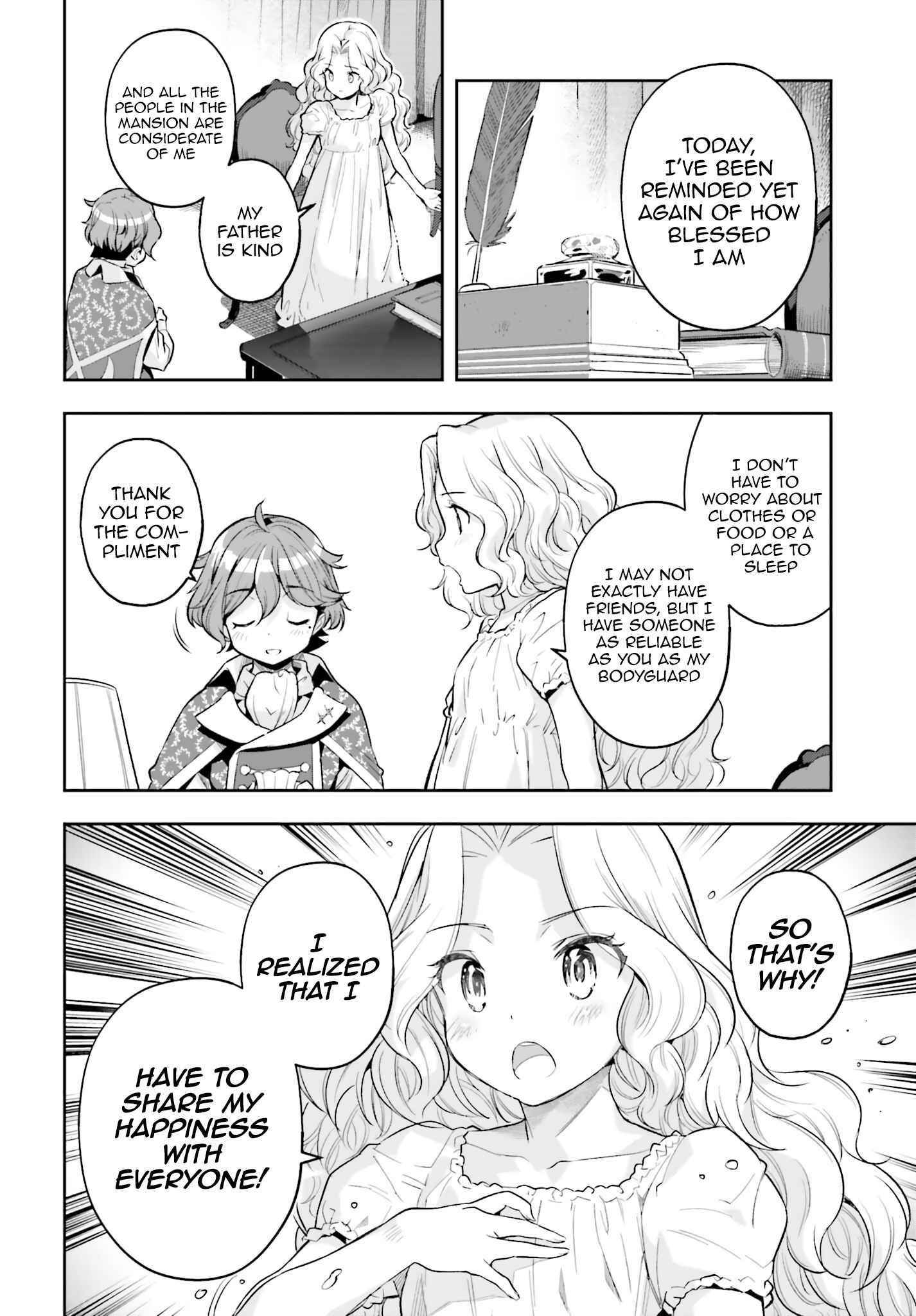 Exceeding limits can only be handled by reincarnated people Chapter 17 - Page 10