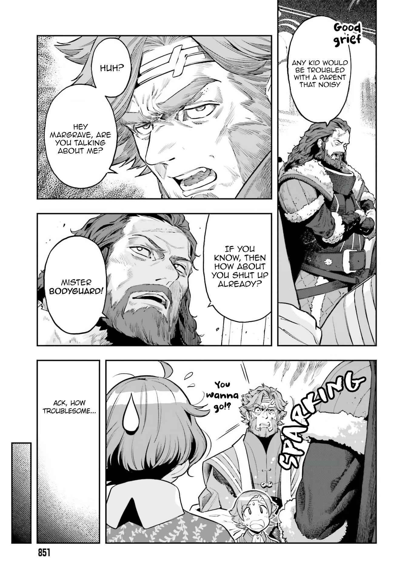 Exceeding limits can only be handled by reincarnated people Chapter 19 - Page 7