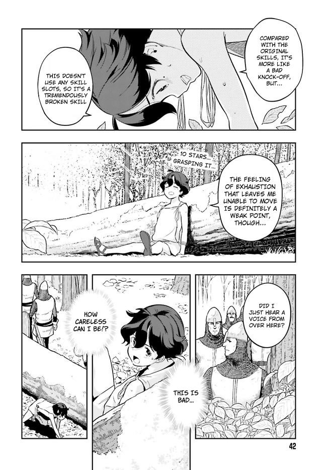 Exceeding limits can only be handled by reincarnated people Chapter 2.1 - Page 10