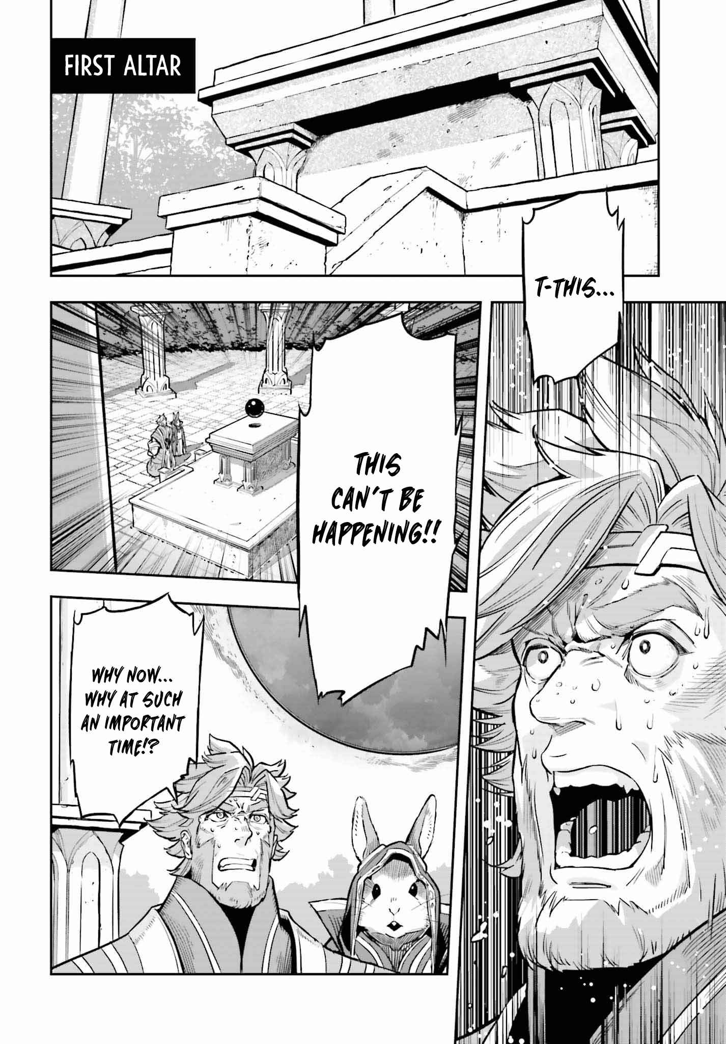 Exceeding limits can only be handled by reincarnated people Chapter 21 - Page 14