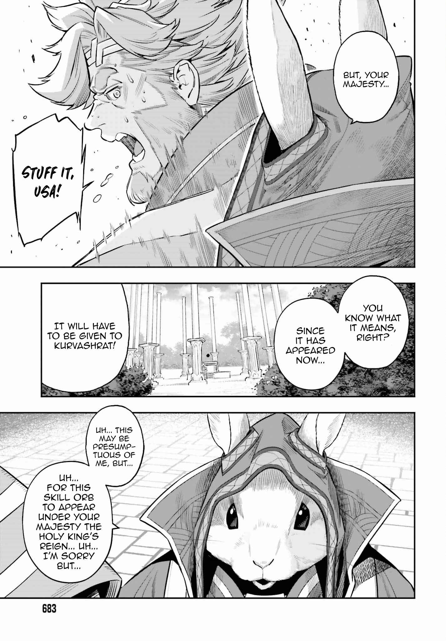 Exceeding limits can only be handled by reincarnated people Chapter 21 - Page 15