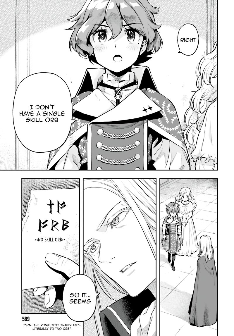 Exceeding limits can only be handled by reincarnated people Chapter 22 - Page 2