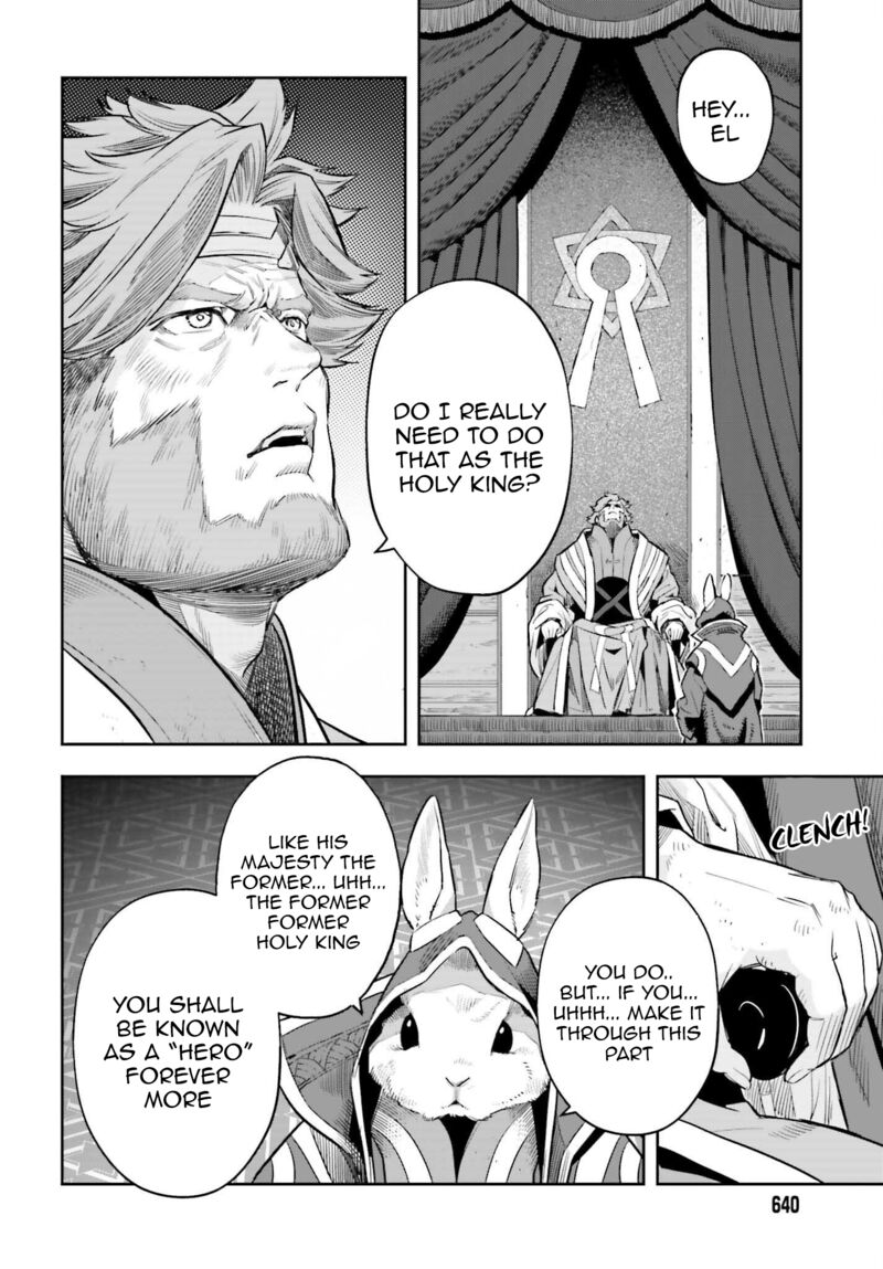 Exceeding limits can only be handled by reincarnated people Chapter 23 - Page 20