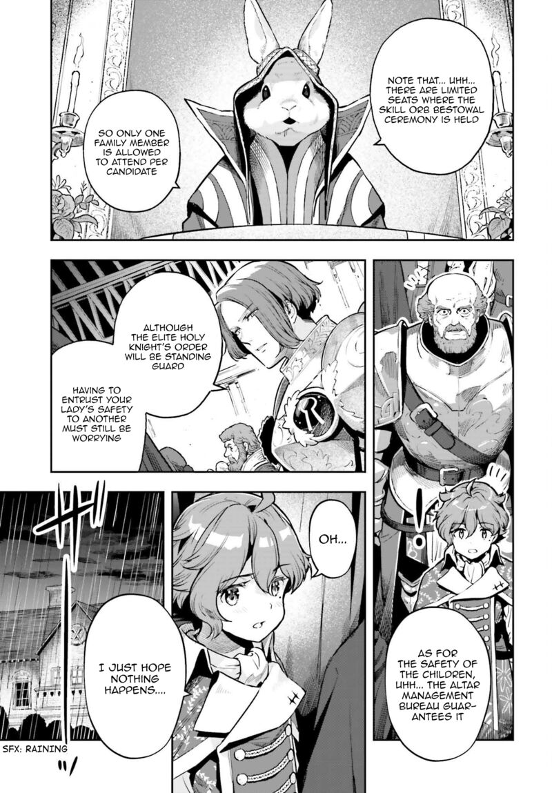 Exceeding limits can only be handled by reincarnated people Chapter 23 - Page 3