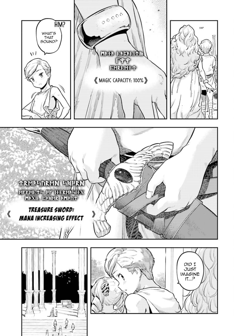 Exceeding limits can only be handled by reincarnated people Chapter 24 - Page 15