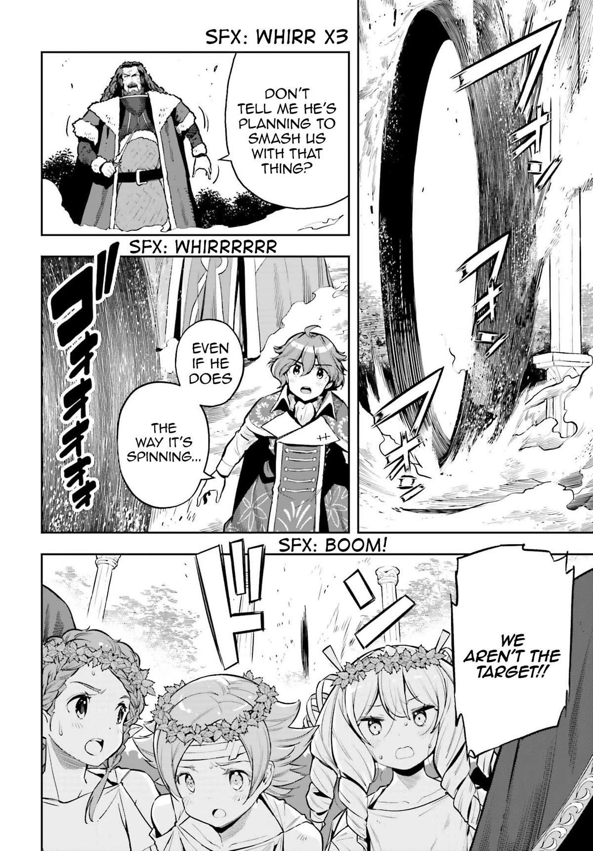 Exceeding limits can only be handled by reincarnated people Chapter 28 - Page 4