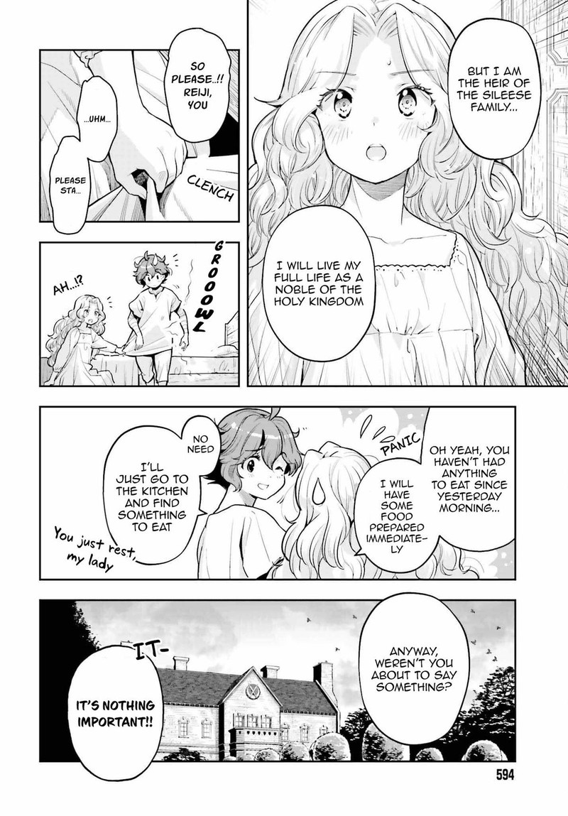 Exceeding limits can only be handled by reincarnated people Chapter 32 - Page 10