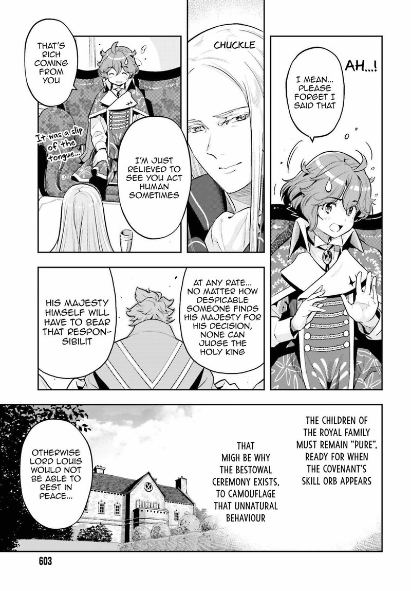 Exceeding limits can only be handled by reincarnated people Chapter 32 - Page 19