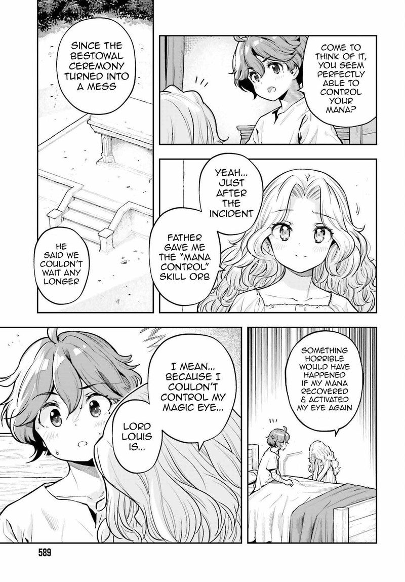 Exceeding limits can only be handled by reincarnated people Chapter 32 - Page 5