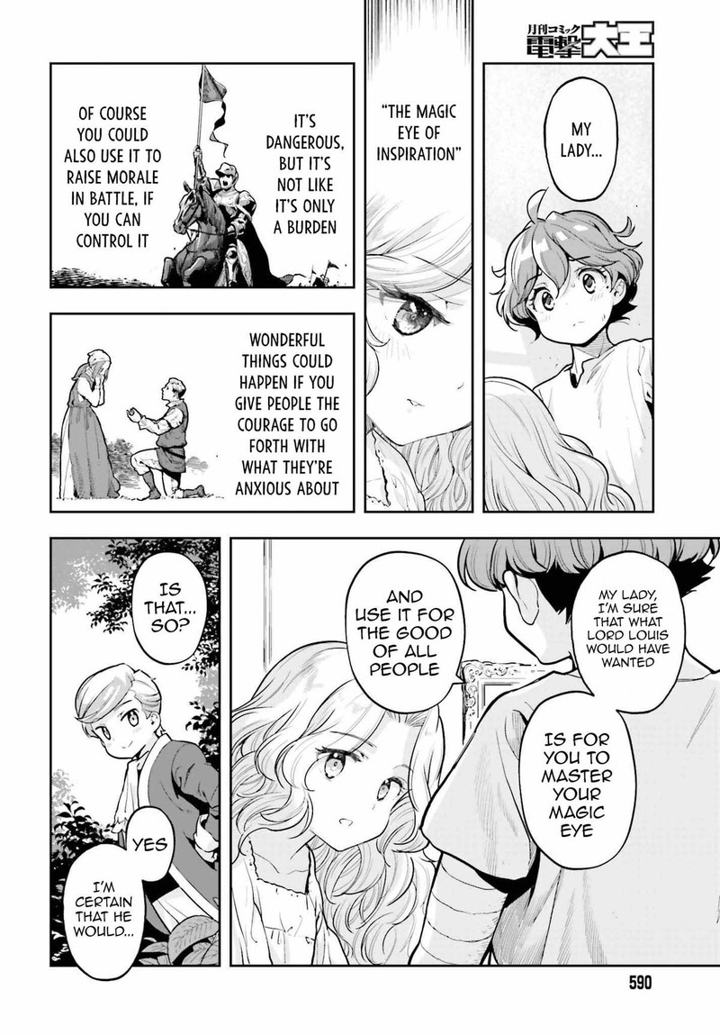 Exceeding limits can only be handled by reincarnated people Chapter 32 - Page 6