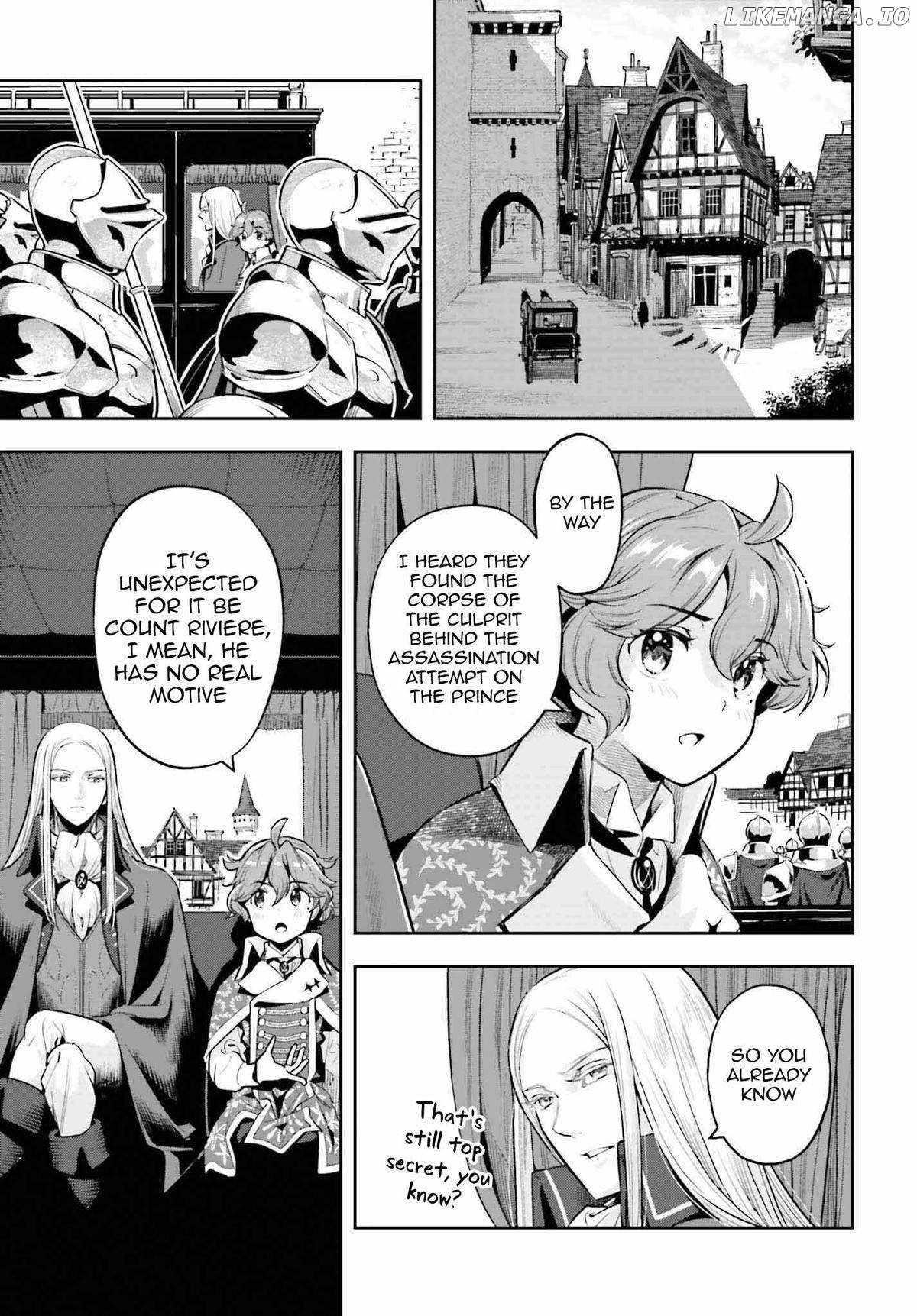 Exceeding limits can only be handled by reincarnated people Chapter 33 - Page 13