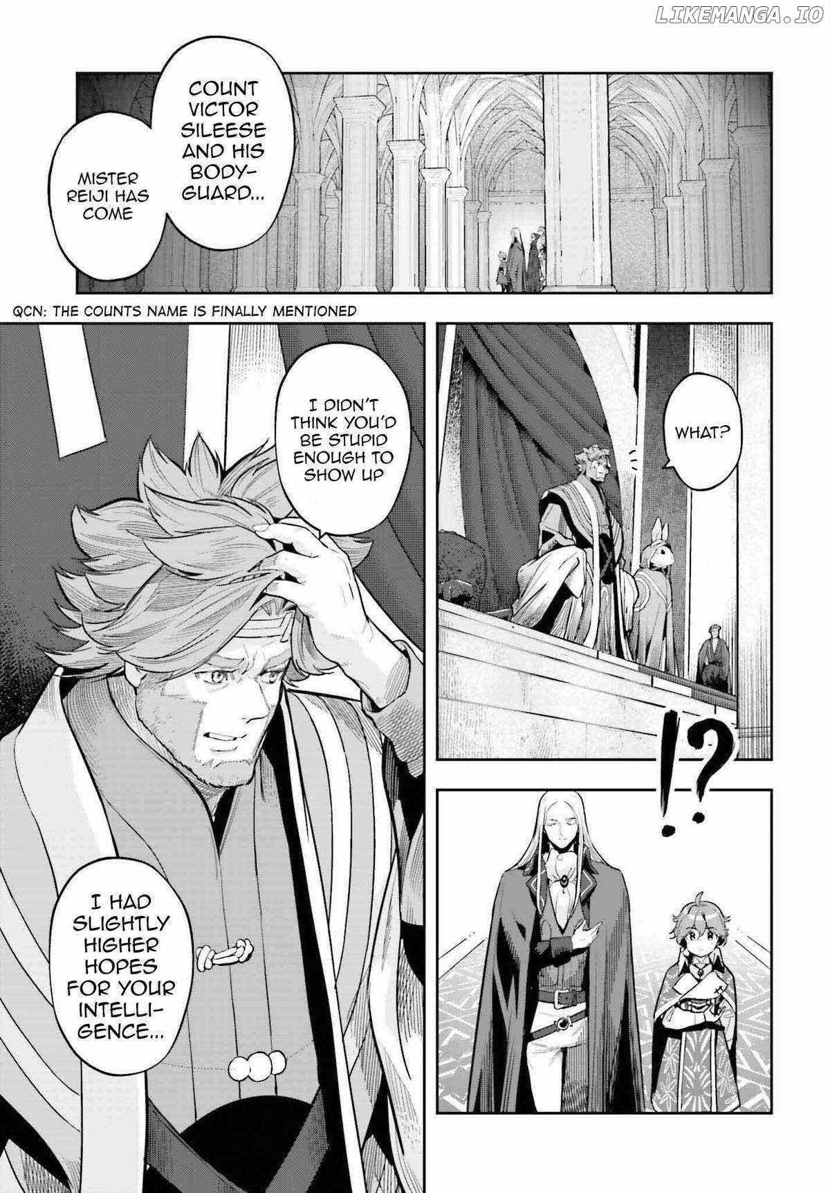 Exceeding limits can only be handled by reincarnated people Chapter 33 - Page 15