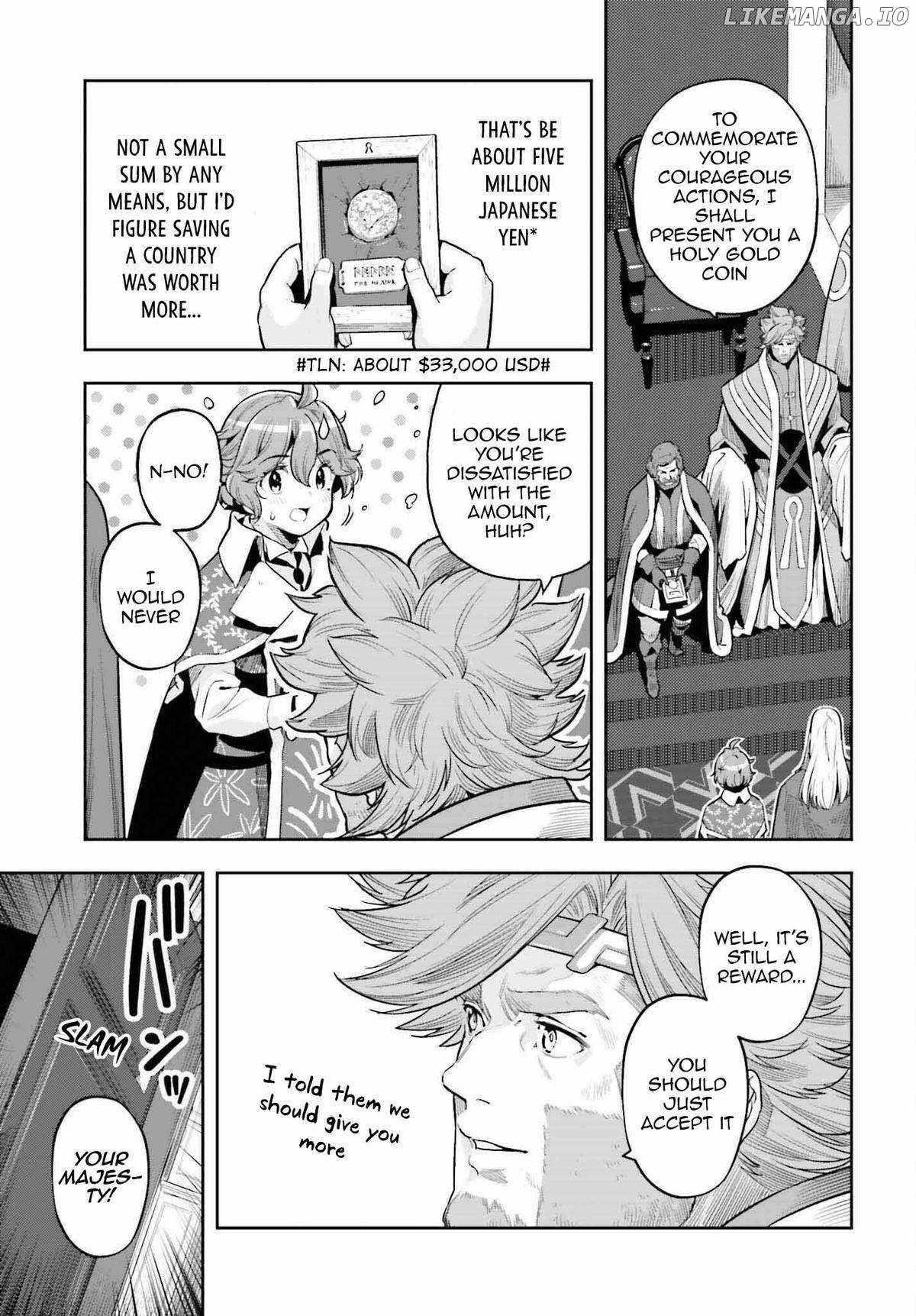 Exceeding limits can only be handled by reincarnated people Chapter 33 - Page 17