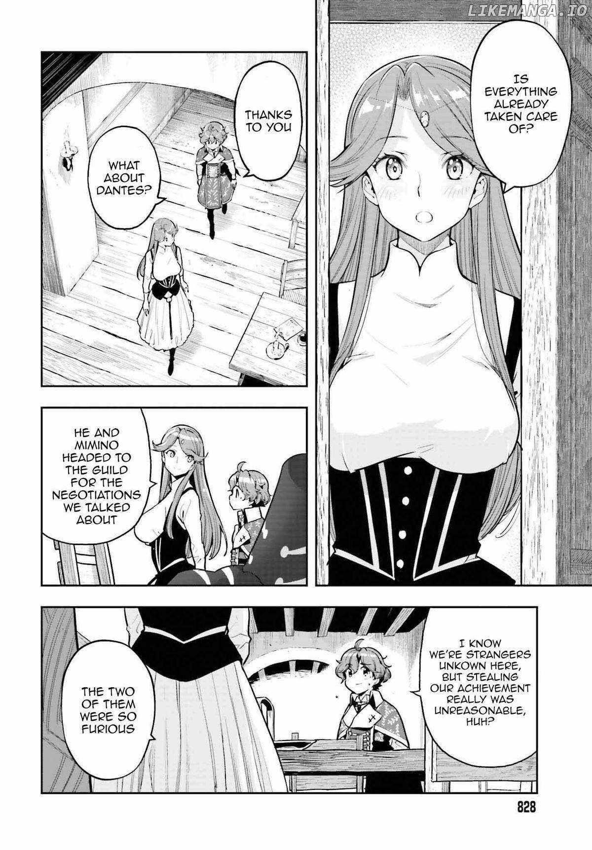 Exceeding limits can only be handled by reincarnated people Chapter 33 - Page 4