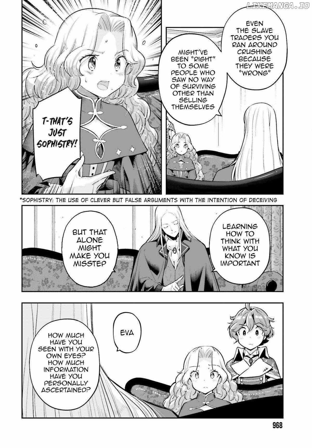 Exceeding limits can only be handled by reincarnated people Chapter 35 - Page 12